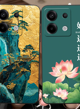 luckrider适用于红米note13pro手机壳Miuinote13pr0防摔2312DRA50C保护套2312dra50c情侣rdeminote13pro可爱