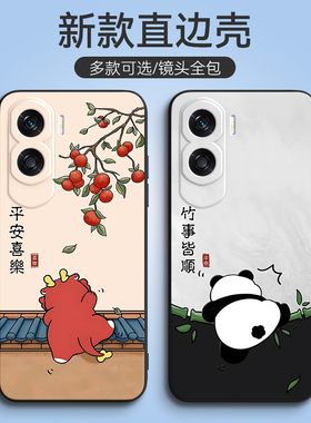 适用于华为荣耀x50i手机壳CRT-ANo0硅胶H0norX50i软HONOR×50i防摔荣誉X5oi简约CRT-AN00全包x50l可爱保护套