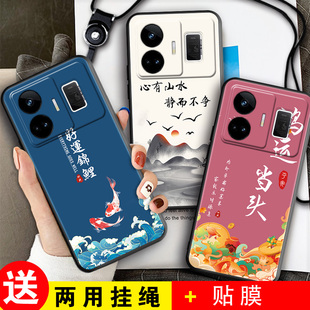 适用于realmegtneo5手机壳真我gtneo5硅胶软壳RMX3706镜头全包oppoGtneo5卡通女款 男潮 gtnoe5防摔gtne05个性