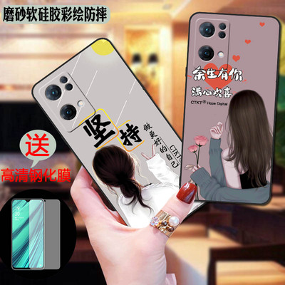 适用OPPORENO7PRO手机壳OPPO RENO7PRO磨砂防滑保护套防手汗耐脏全包边硅胶外壳男女防爆防刮后盖软后非透明