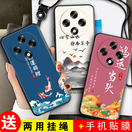 新款软壳 抗震防摔 精美潮壳