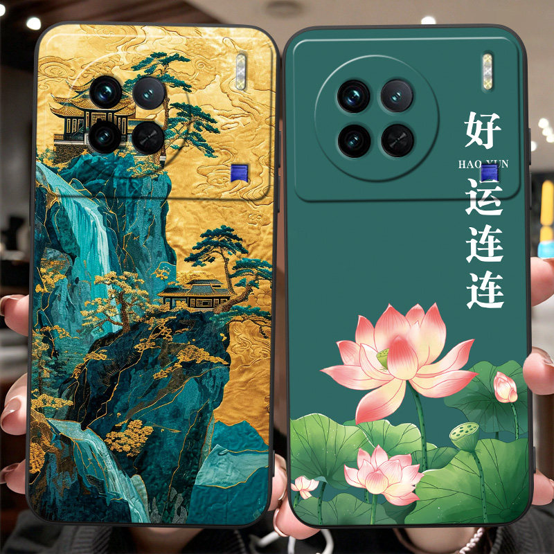 新款软壳 抗震防摔 精美潮壳