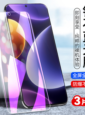 适用红米note12turbo钢化膜23o49RAD8C抗蓝光rdeminote12turbo刚化摸23049RAD8C高清hmnotel2turbo玻璃莫防摔