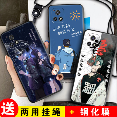 适用于VIVO Y31s标准版硅胶卡通软壳手机后盖套V2068A背面软胶壳