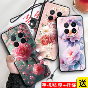 mt50新款 ate50个性 AL00防摔cetal00软壳meta50保护套hw华伟mata50男女mt50全包m 适用于华为Mate50手机壳CET