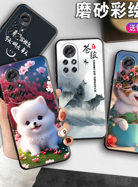 适用华为BRQ一AN00手机壳nova8pro卡通brqanoo轻薄brqan-anoo软壳novapro保护套por硅胶pr0全包壳n0va女nove