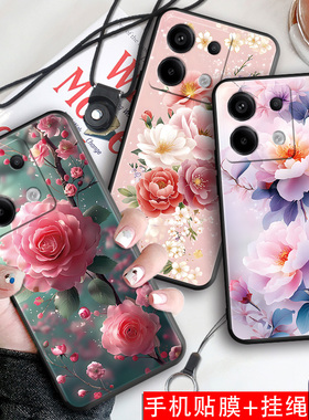luckrider适用于红米note13pro手机壳2312dra50c女神rdeminote13pro防摔hongmiN0te13pro花卉23l2DRA50C软胶2