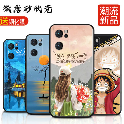 适用opporeno7手机壳0PP0Ren07外套opop艺术PFJM10全包oopr7新款oppo7送钢化膜好看爆款防摔小清新手机套超薄