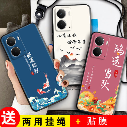 新款软壳 抗震防摔 精美潮壳