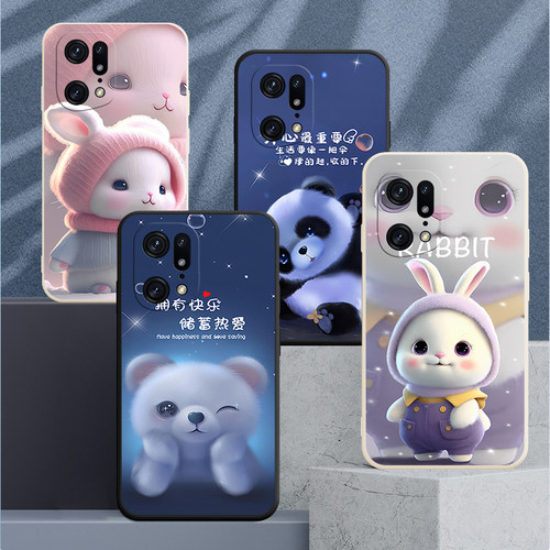 磨砂软壳 抗震防摔 精美潮壳