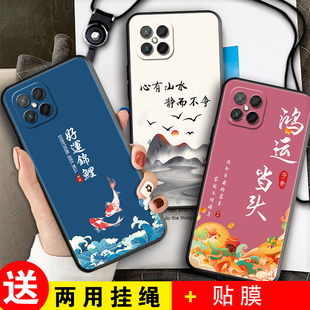 软壳hjclx9保护套畅玩20pro挂绳nova8SE镜头全包jsc一al50卡通女男款 适用于华为荣耀Play5手机壳hjc an90个性