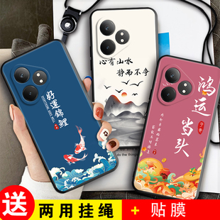 适用于realmeGTneo6se手机壳realme真我GTneo6es保护套RMX3850防摔软壳oppo中国风gtnoe6se男女款 neo6se卡通