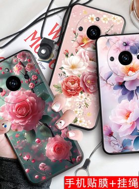 适用于realme真我11Pro手机壳realme11por保护套RMX3770彩绘小清新RMX3740防摔男女潮oppo软壳relme11pr0外壳