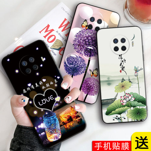 适用于OPPOAce2网红情侣手机后壳