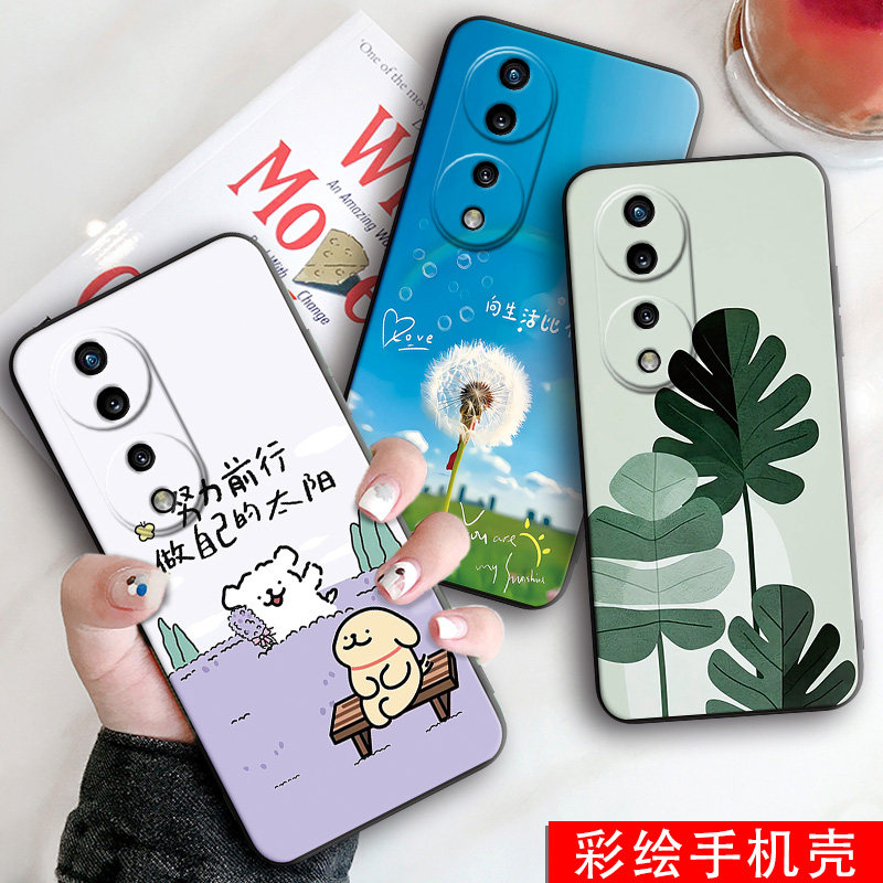 新款软壳 抗震防摔 精美潮壳