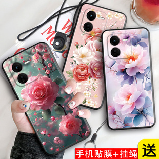 适用于vivoiqooZ9X手机壳V2353A男女viv0iq0oz9x软壳vovo防摔iqo0z9x小清新iqqoz9x卡通iqz9x可爱vovi保护套