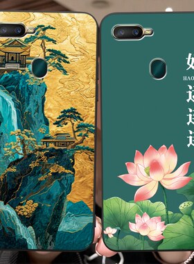 luckrider适用于oppoa7小众高级感pbfm00热卖款手机壳。欧珀a7软胶防摔oopa7文字好寓意pbft00网红爆款0poa7