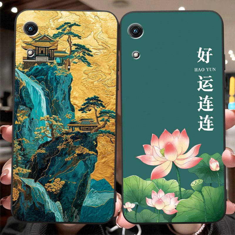 新款软壳 抗震防摔 精美潮壳