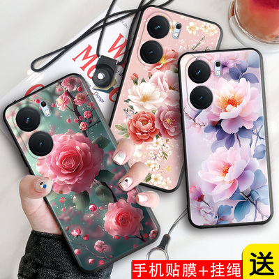 适用于vivoiqooNeo9手机壳V2338A男女viv0iq0oneo9软壳vovi防摔vlvoiqooneo9小清新iqneo9卡通voiv可爱保护套