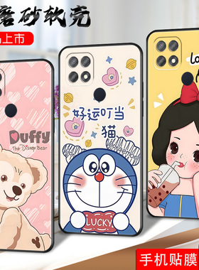 适用于OPPOA35手机壳opopa35t全屏膜opp贴模0pp0a软套opa硅胶oppoF1全包OPPOA35m简约PEFM00卡通纯色个性情侣