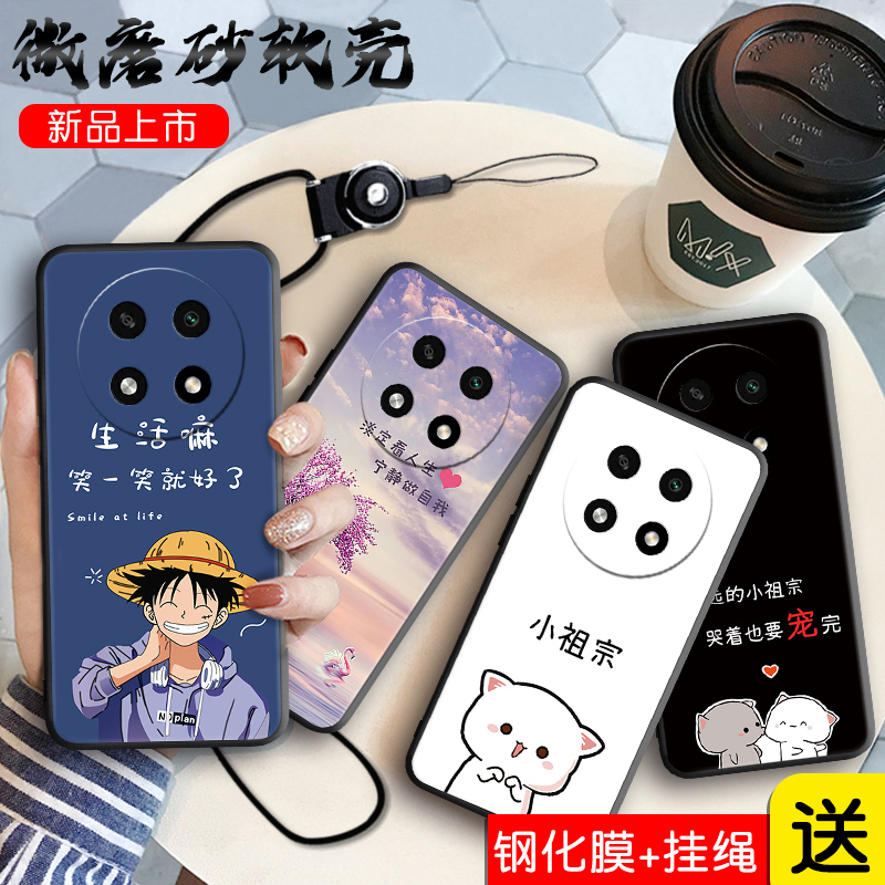 适用于oppoa2pro手机壳a2por5g防摔软壳pjg110镜头全包opa2pro硅胶a2pr0保护套opopa2pro钢化膜0pp0a2pro男女 3C数码配件 手机保护套/壳 原图主图