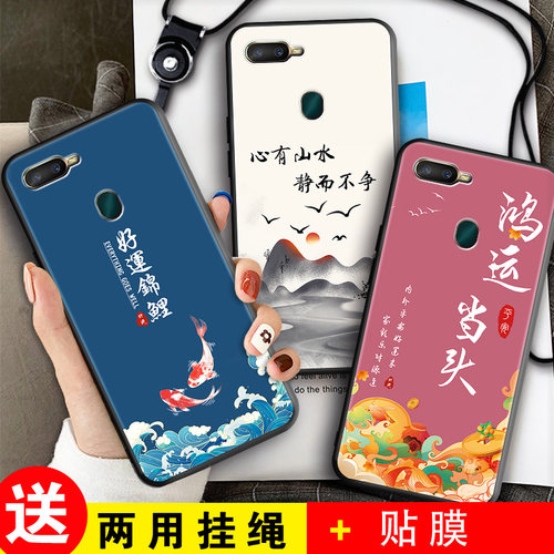 磨砂软壳 抗震防摔 精美潮壳