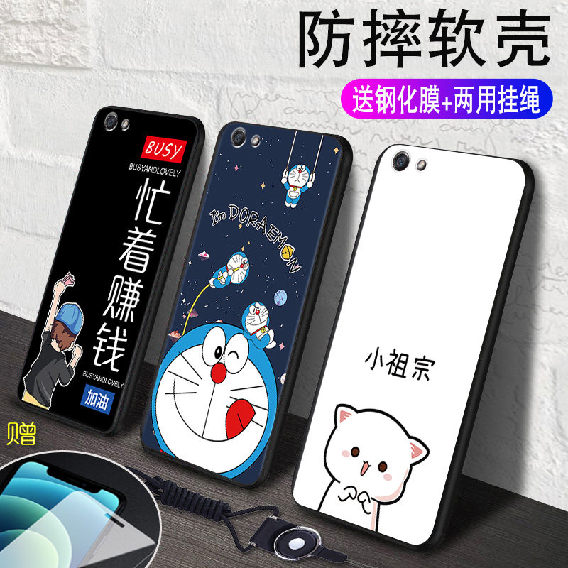 适用OPPOR9S手机壳OPPO R9S磨砂防滑保护套防手汗耐脏全包边硅胶防摔外男女高颜值防爆防刮后盖软后壳非透明