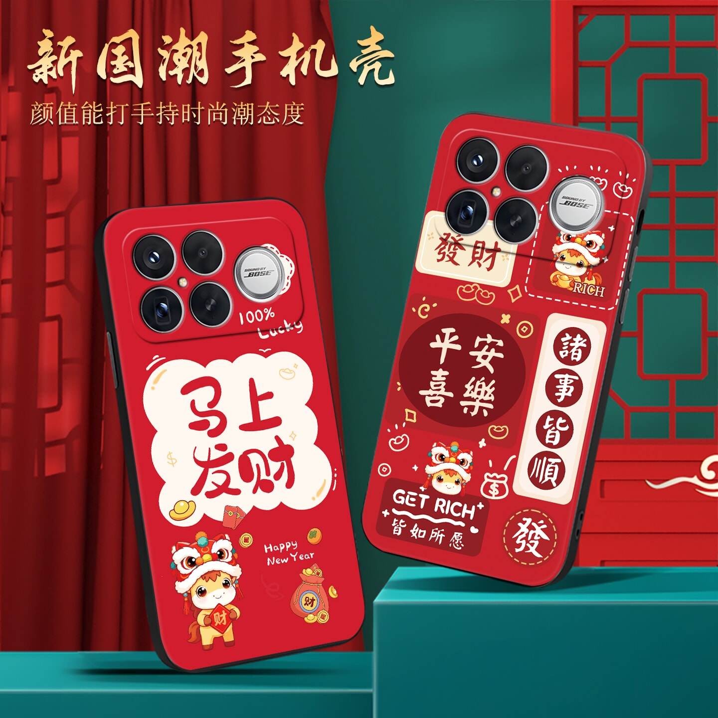 适用于红米k90promax耐脏手机壳