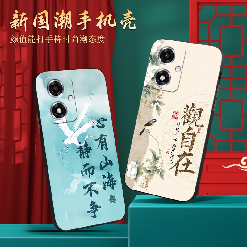 适用于oppoA2m励志文字保护软壳