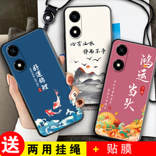 适用华为荣耀畅玩40C手机壳硅胶honor保护套anoo畅享四十软壳中国风国潮防摔男女WDY一AN00玩畅4oc外壳