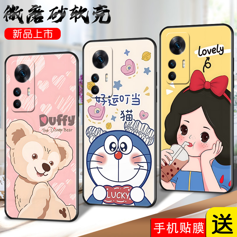 磨砂软壳 抗震防摔 精美彩绘