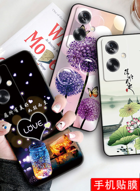luckrider适用于oppoa2手机壳oopoα2网红欧珀A2文艺PJB110中式0ppoA2新款PJBl10外壳pjb110学生0pp0a2保护套