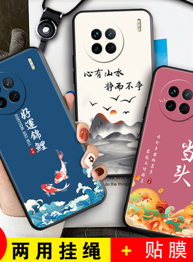 适用于vivoX90S手机壳X90S新款vivo保护X9OS套V2241HA国潮vivix硅胶vovix全包vovox防摔viov男女viv0x90s网红