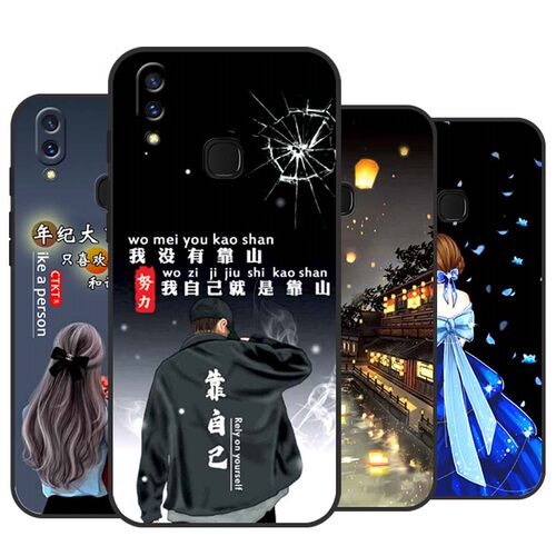 彩绘软壳 抗震防摔 精美潮壳