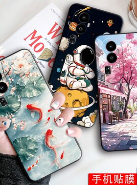 适用于opporeno10pro+手机壳欧珀ren010pro+情侣rneo 1opro+简约0ppoReon10pr0+彩绘PHU11o潮牌PHU110可爱男