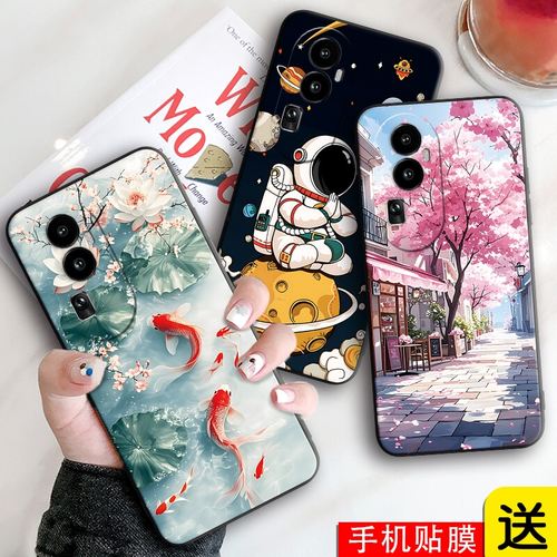 新款软壳 抗震防摔 精美潮壳