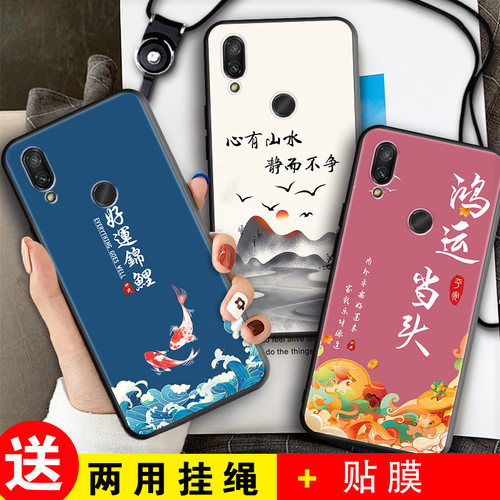 磨砂软壳 抗震防摔 精美潮壳