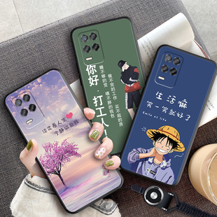 适用于OPPOK9X手机壳00pok保护套oppoek男女外壳oppk 欧珀k opkok opρok软后壳打工人订定制 〇ppok