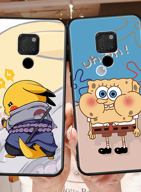 适用华为Mate20手机壳mete20钢化膜mt20的mata女款meite硅胶美特2o迈特hma一al00男hmaal卡通mαte防摔mt套