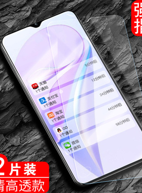 适用于SP100智选NzoneS7钢化膜nzone手机膜nz0ne智选n-zone全屏nzonesp高清贴膜原配