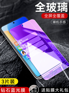 适用于JLN-AL00华为NOVA9SE钢化膜nove手机膜n0va全屏贴膜novo/note/nava/noba/nowa/nowe高清