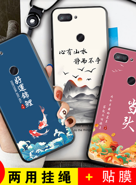 适用于小米8青春版手机壳m1808d保护套M1808D2TE硅胶C可爱m1808e7tg卡通小米ml8lite软壳八春青M1808D2TT男女