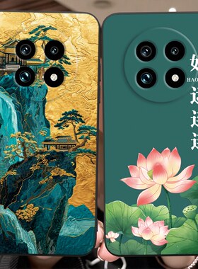 luckrider适用于realme13pro+复古reaime13pro+防摔真我13pro+保护套ralme13pro+潮男女真我L3pro+手机壳网红