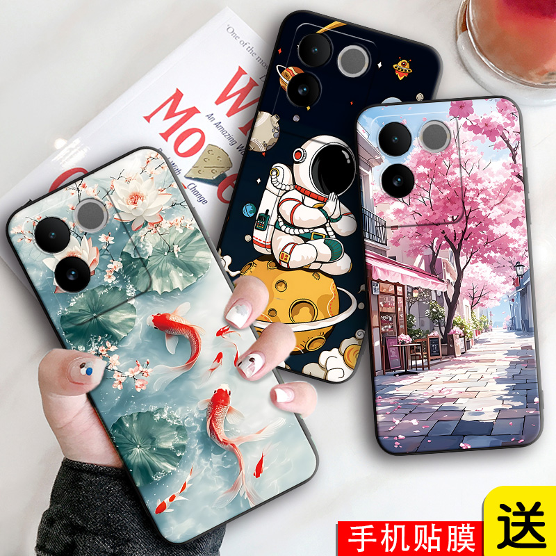 新款软壳 抗震防摔 精美潮壳