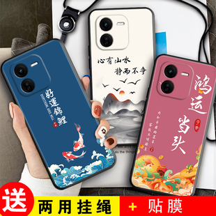 适用于vivoiqooz9x手机壳V2353A时尚 vivo爱酷z9x软硅胶IQ00z9x防摔iqz9x中国风 iqoozx9保护套vivoiqz9x男女款