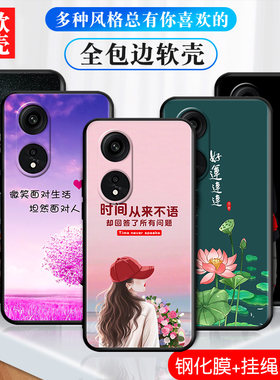 适用OPPOA1Pro手机壳OPPO A1Pro磨砂防滑保护套防手汗耐脏全包边硅胶防摔外壳男女防爆防刮后盖软后壳非透明