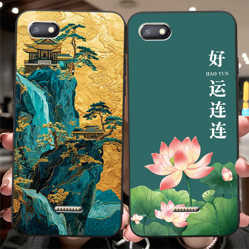 新款软壳 抗震防摔 精美潮壳