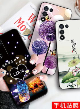 luckrider适用于realmeq3s潮牌新款rmx3461软rmx3463手机壳oppo真我q3t防摔k10活力版保护套opok9s文字perm10