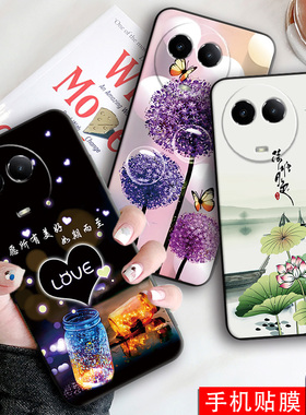 luckrider适用于realmev50手机壳RalmeV50励志真我V5o学生Ralme v50文艺v50中式真我v50新款ReaimeV50保护套