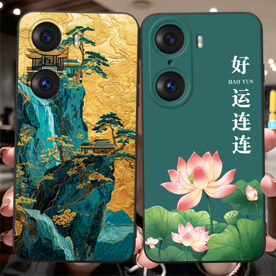 适用荣耀60Pro手机壳honor60Pro磨砂防滑保护套防手汗耐脏全包边硅胶防摔外壳男女防爆防刮后盖软后壳非透明